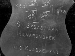 hilvarenbeek 1975